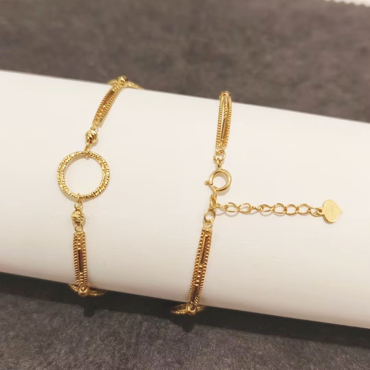 Slim Box Bracelet - 18K Gold