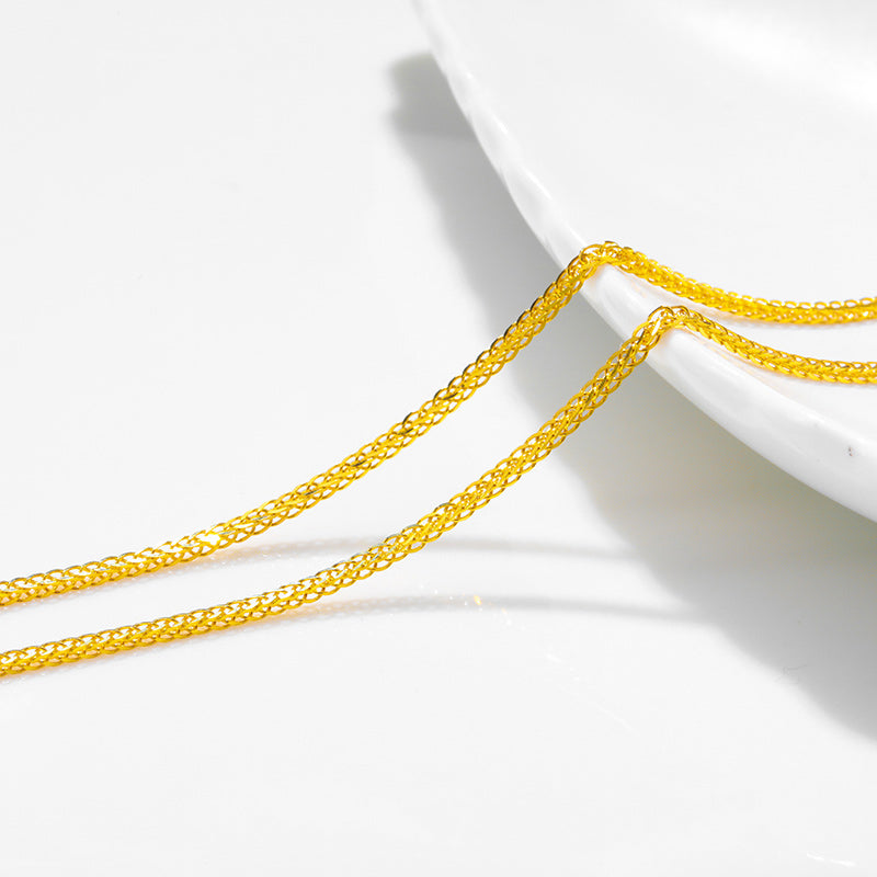 Box Chain - 18K Gold